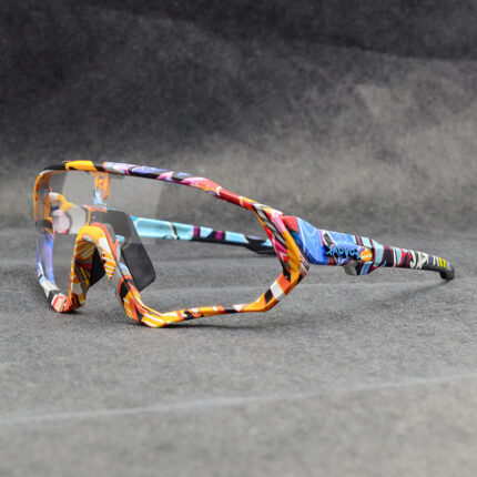 Lunettes de cyclisme à la mode